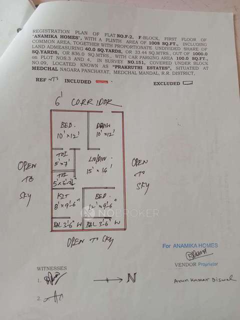2 BHK Flat In Anamika Homes For Sale  In Kistapur Road