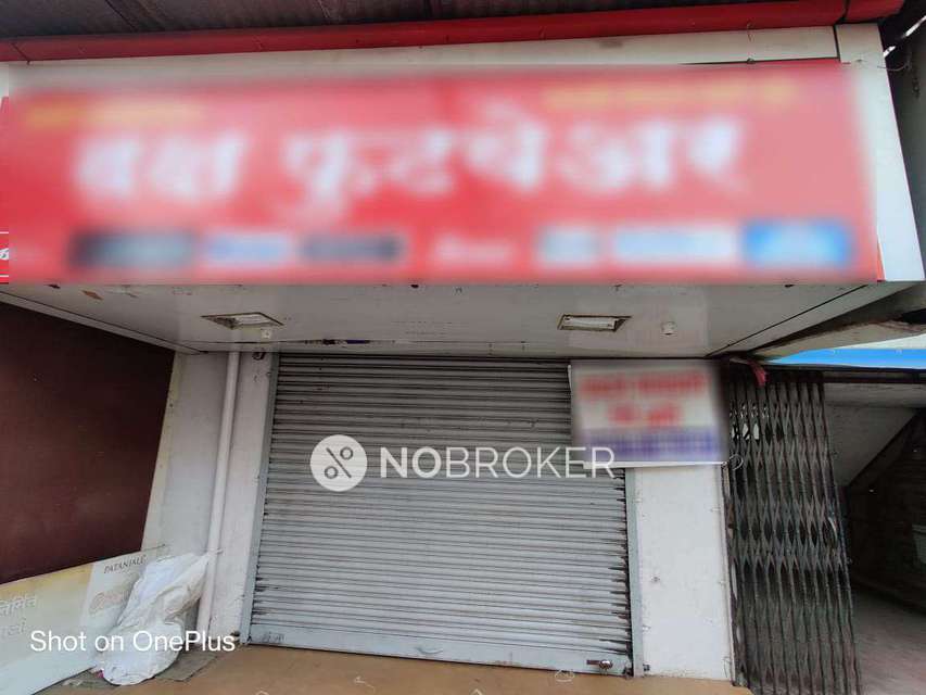 Shop in Ambegaon Pathar, Pune for sale 