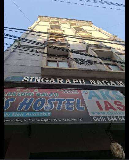 PG for Boys in  Himayatnagar,