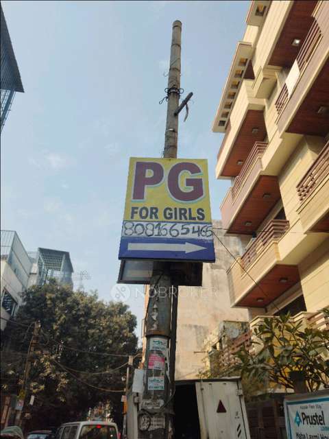 PG for Girls in South Extension I,