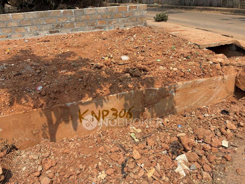 Plot For Sale  In Knarayanapura