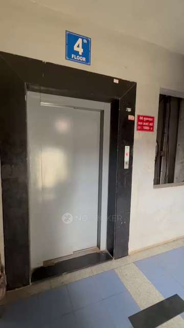 2 BHK Flat In Kharde Patil Chaitanya Vihar, Pimpri-chinchwad for Rent  In Pimpri-chinchwad
