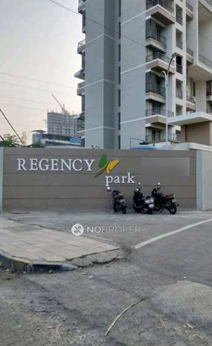 Office Space in Kalyan, Mumbai for Rent