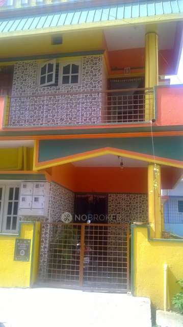4+ BHK House For Sale  In Ramamurthy Nagar