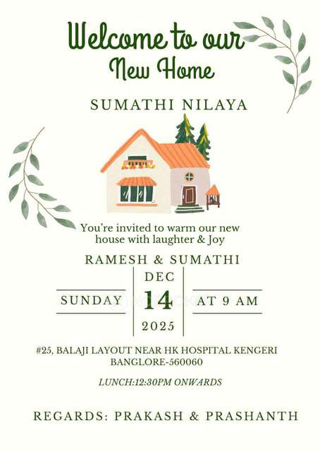 2 BHK House for Lease  In Banashankari