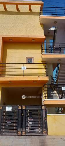 2 BHK House for Rent  In Jnana Bharathi