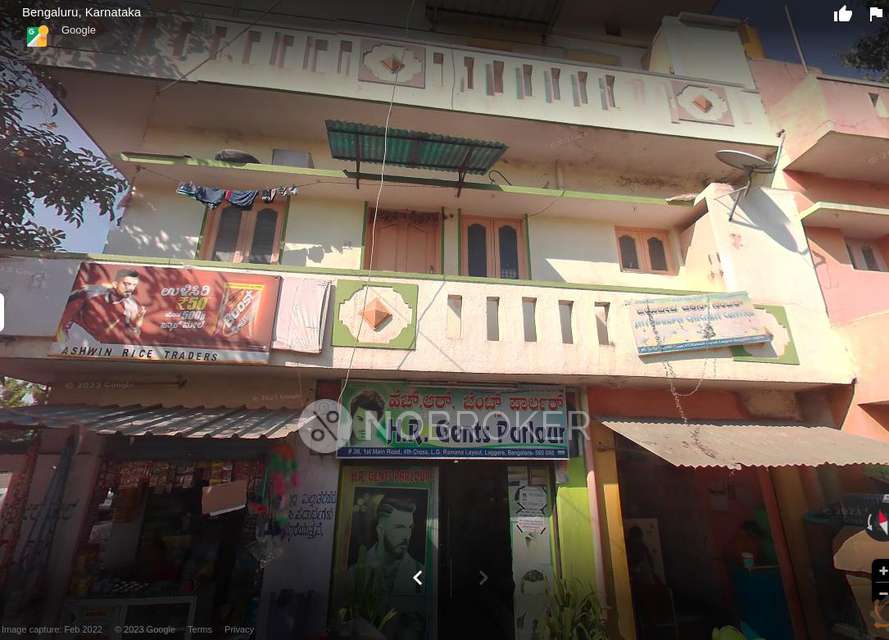 2 BHK House for Rent  In Laggere