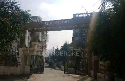 1 BHK Flat In Reelicon Elan For Sale  In Sus