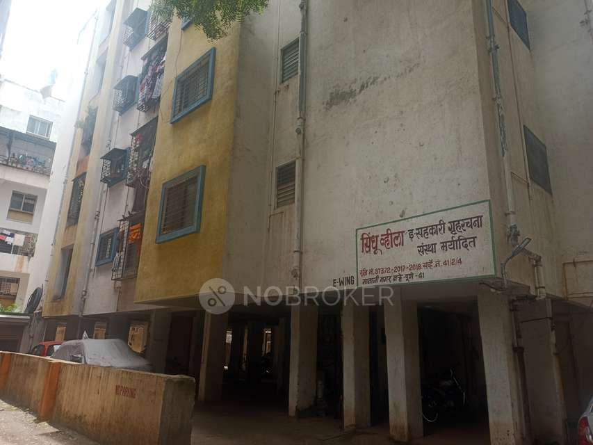 1 BHK Flat In Sindhu Villa Narhe For Sale  In Narhe