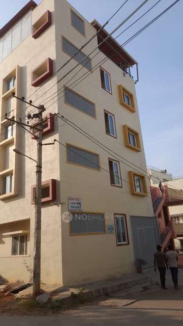 PG for Girls in Bedarahalli