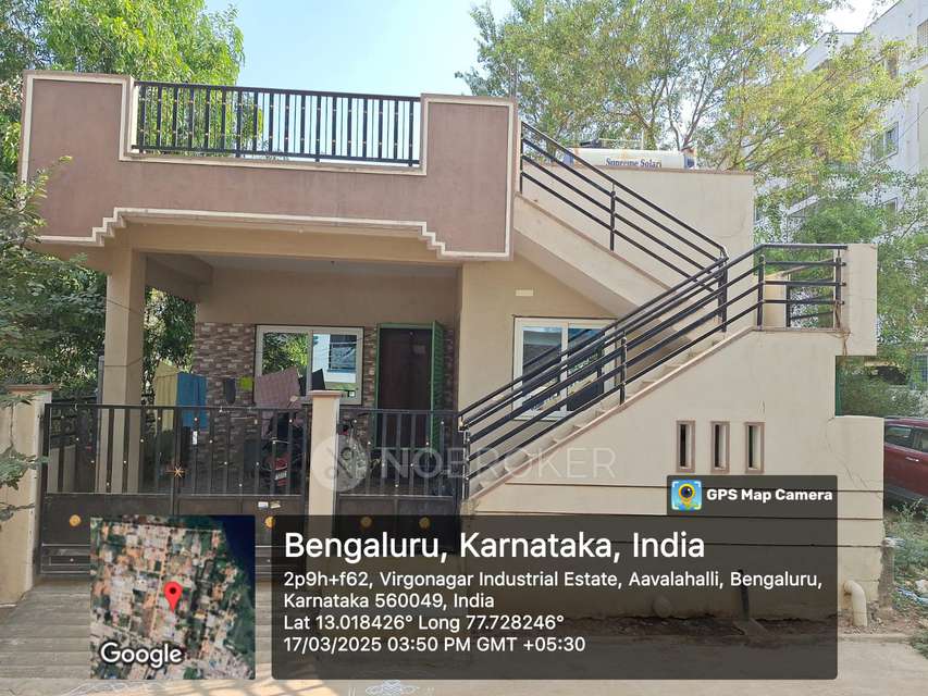 2 BHK House For Sale  In Sonnenahalli