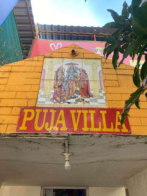 4+ BHK House for Rent  In Pimpri-chinchwad,