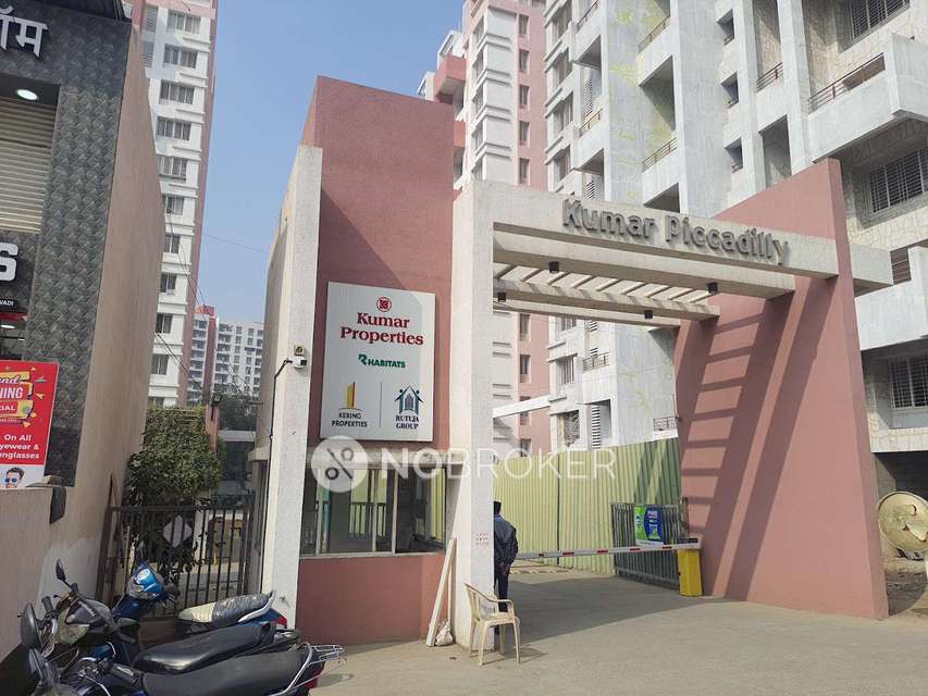 2 BHK Flat In Kumar Piccadlilly For Sale  In Kumar Piccadlilly