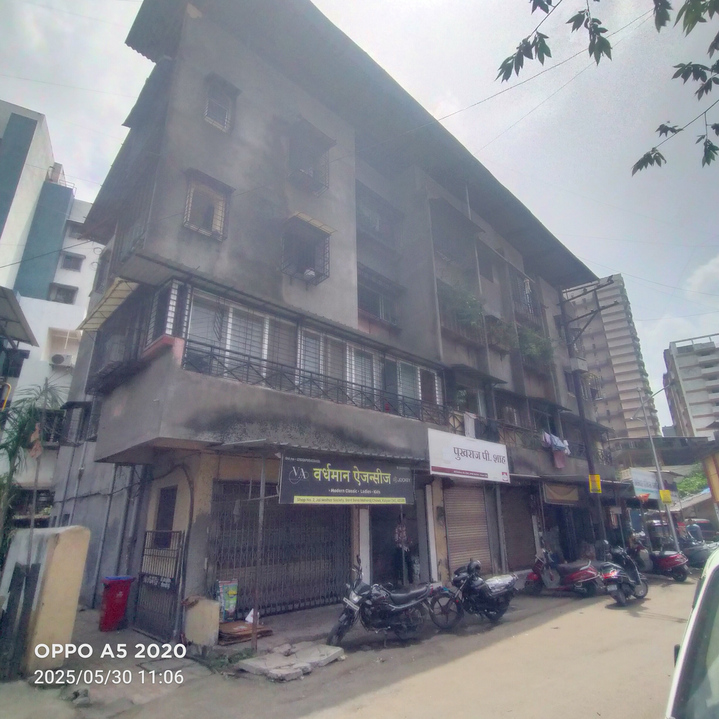 Jai Malhar Residency