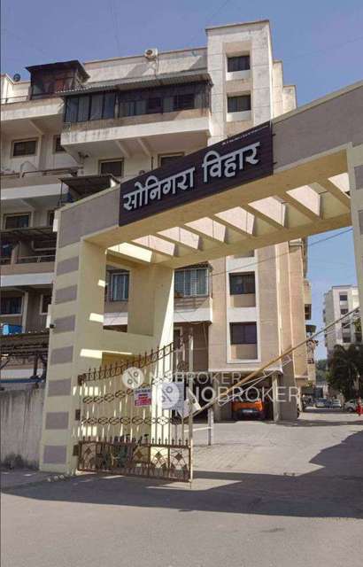 2 BHK Flat In Sonigara Vihar for Rent  In Kalewadi