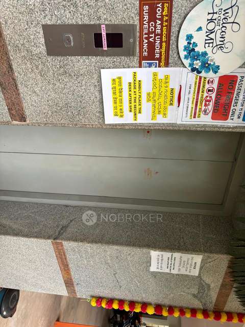 2 BHK Flat In Venkata Grassland For Sale  In Electronics City