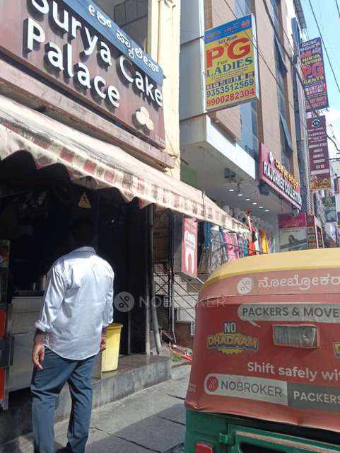 PG for Boys in Bommanahalli