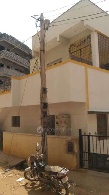 4 BHK House For Sale  In Chandapura