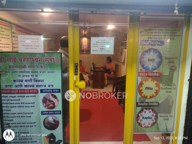 Shop in Kalwa, Mumbai for Rent 