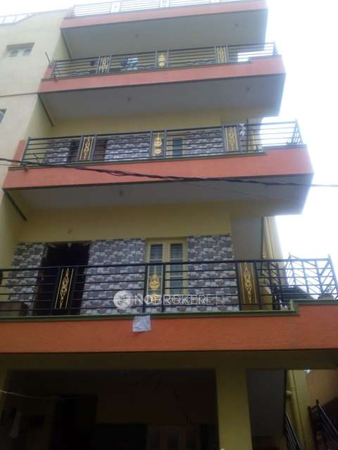 2 BHK Flat for Rent  In Kumaraswamy Layout