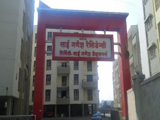 2 BHK Flat In Sai-ganesh Residency for Rent  In Narhe