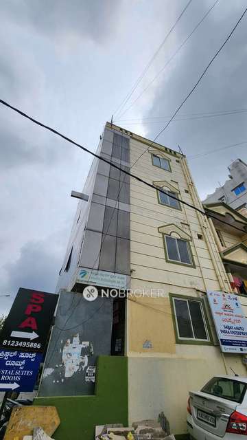 Office in Marathahalli, Bangalore for Rent 
