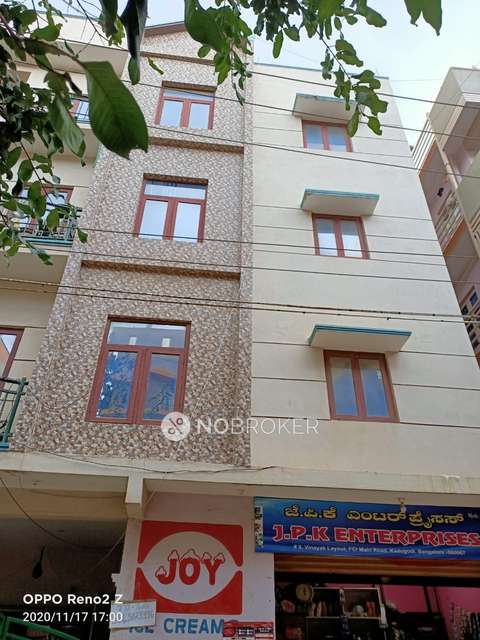 4+ BHK House For Sale  In Kadugodi