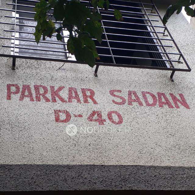 2 BHK Flat In Parkar Sadan For Sale  In Chembur