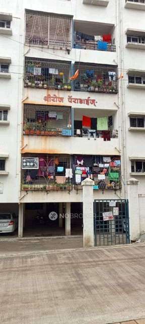 2 BHK Flat In Sriroz Paradise For Sale  In Chikhali