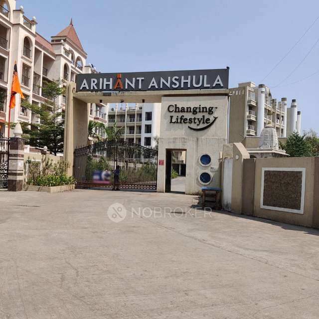 2 BHK Flat In Arihant Anshula For Sale  In Taloja