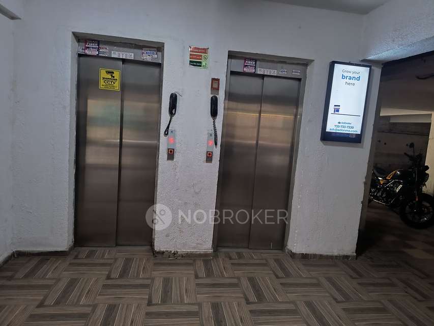 2 BHK Flat In Treeth Aarohi for Rent  In Sus Gaon