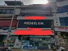 Showroom for sale in Turbhe , Mumbai