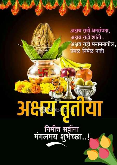 1 BHK House for Rent  In Tathawade