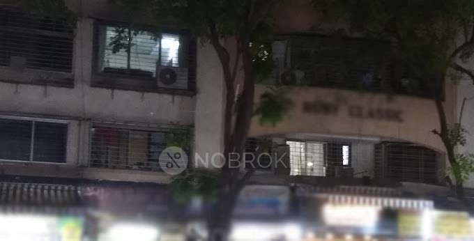 2 BHK Flat In Ruby Classic Co-operative Housing Society, Kandivali West For Sale  In Kandivali West