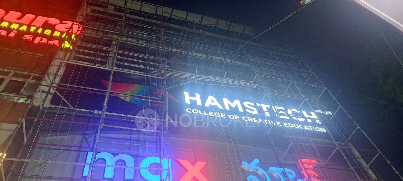 Office Space in Himayatnagar, Hyderabad for Rent 