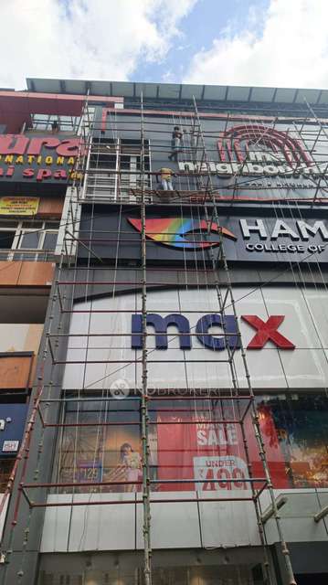 Office Space in Himayatnagar, Hyderabad for Rent 