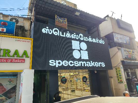 Shop in Virugambakkam, Chennai for Rent 