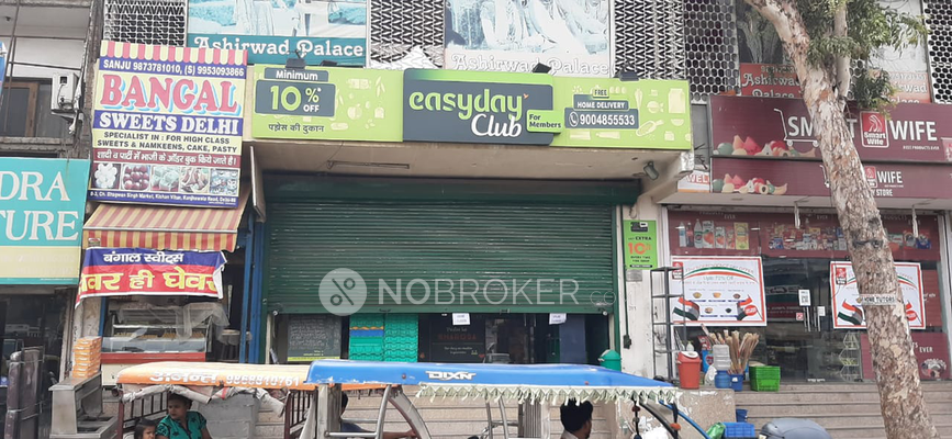 Showroom in Budh Vihar, Delhi for Rent 