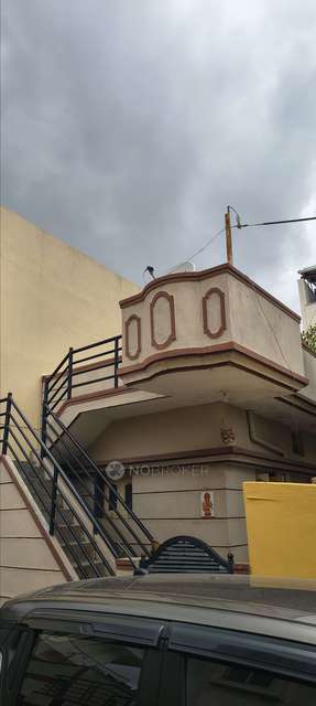 2 BHK House For Sale  In Byadarahalli