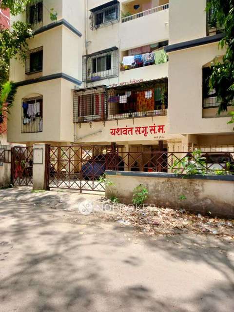 1 BHK Flat In Yashwant Apartment For Sale  In Warje