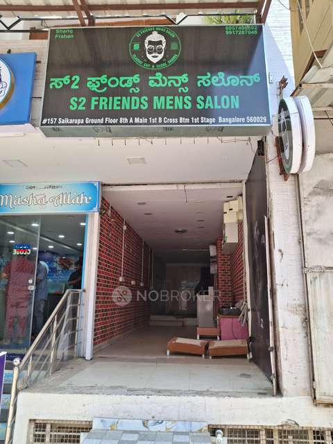 Shop in Btm Layout, Bangalore for Rent 