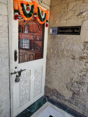 2 BHK Flat In Geetanjali Chs For Sale  In Andheri West
