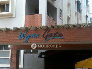 2 BHK Flat In Wynn Gate Apartments For Sale  In Belathur