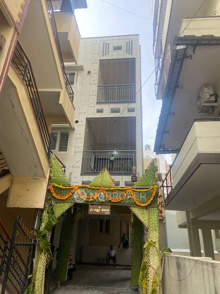 Sri Lakshmi Nilayam