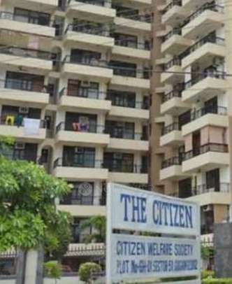 The Citizen Apartment