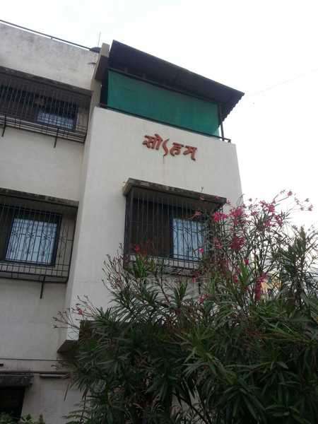 Soham Apartment