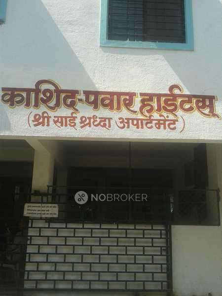 Godrej Woodscapes