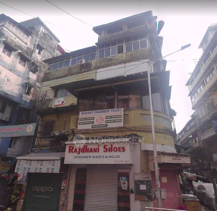 Bharat Merchants Chamber