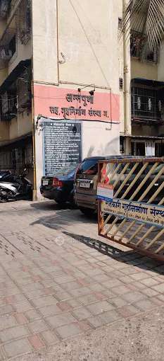 Annapurna Mahila CHS