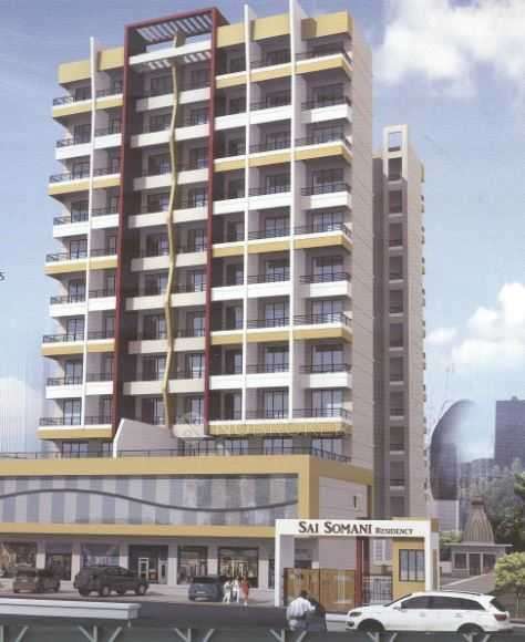 Jai Ambe Sai Somani Residency